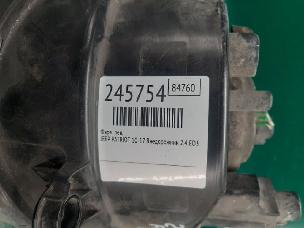 5303843AD | Фара лев. JEEP PATRIOT 10-17 - Фото 2