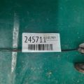54660-1R201 | Амортизатор передн. прав. HYUNDAI ACCENT RB 10- - Прев'ю 2