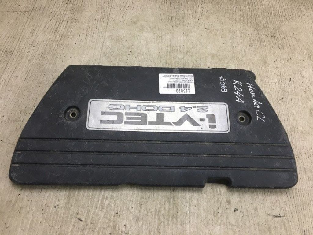 17121-RAA-A00 | Накладка двигуна декоративна HONDA ACCORD CL7 03-07 - Фото 2