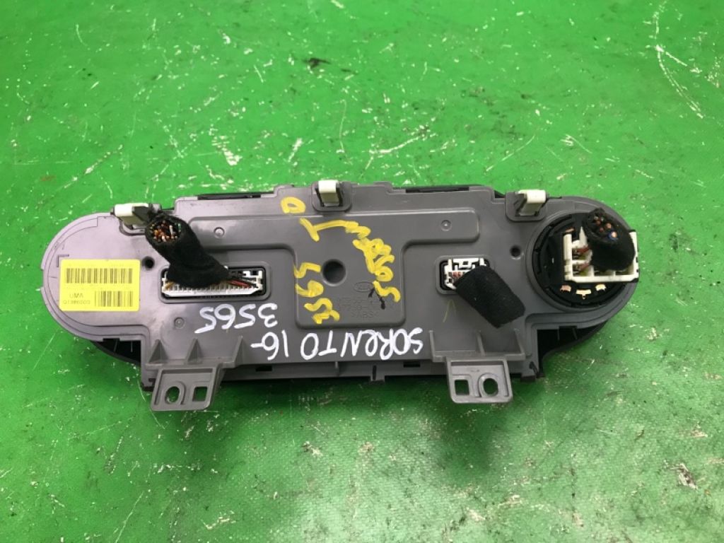 97250-C6000WK | Блок управления печкой KIA SORENTO UM 14- - Фото 5