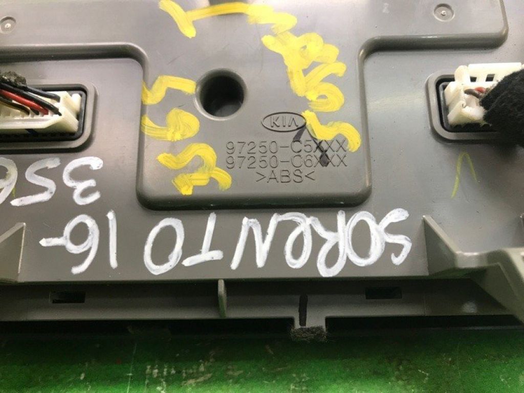 97250-C6000WK | Блок управления печкой KIA SORENTO UM 14- - Фото 6