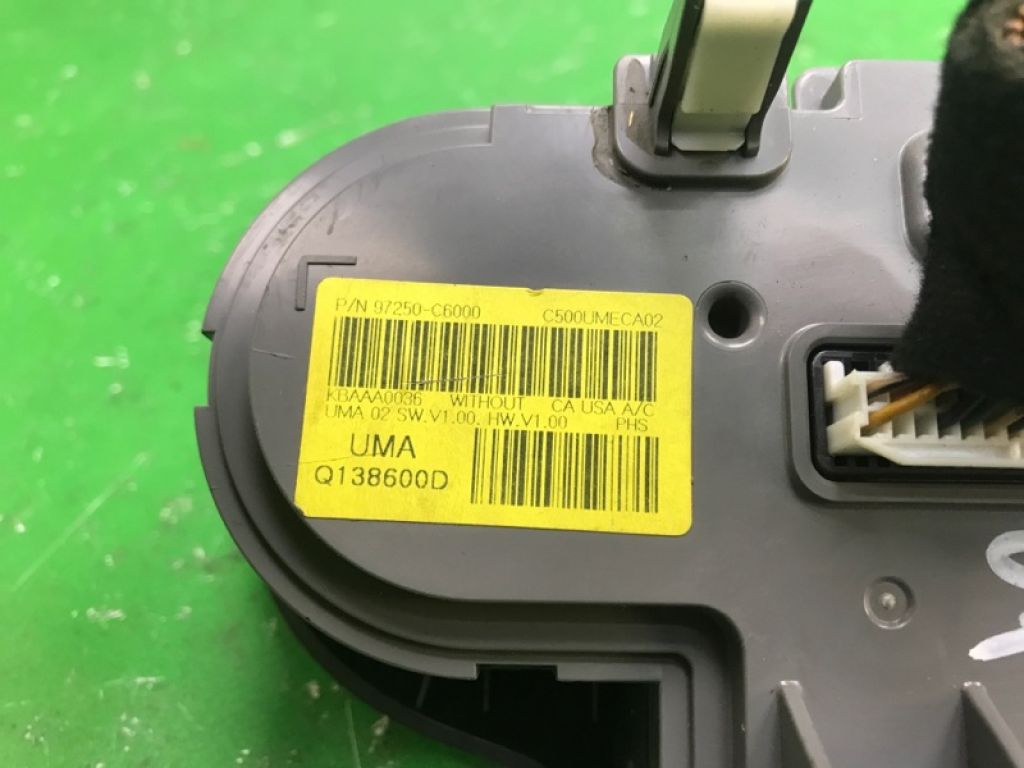 97250-C6000WK | Блок управления печкой KIA SORENTO UM 14- - Фото 7