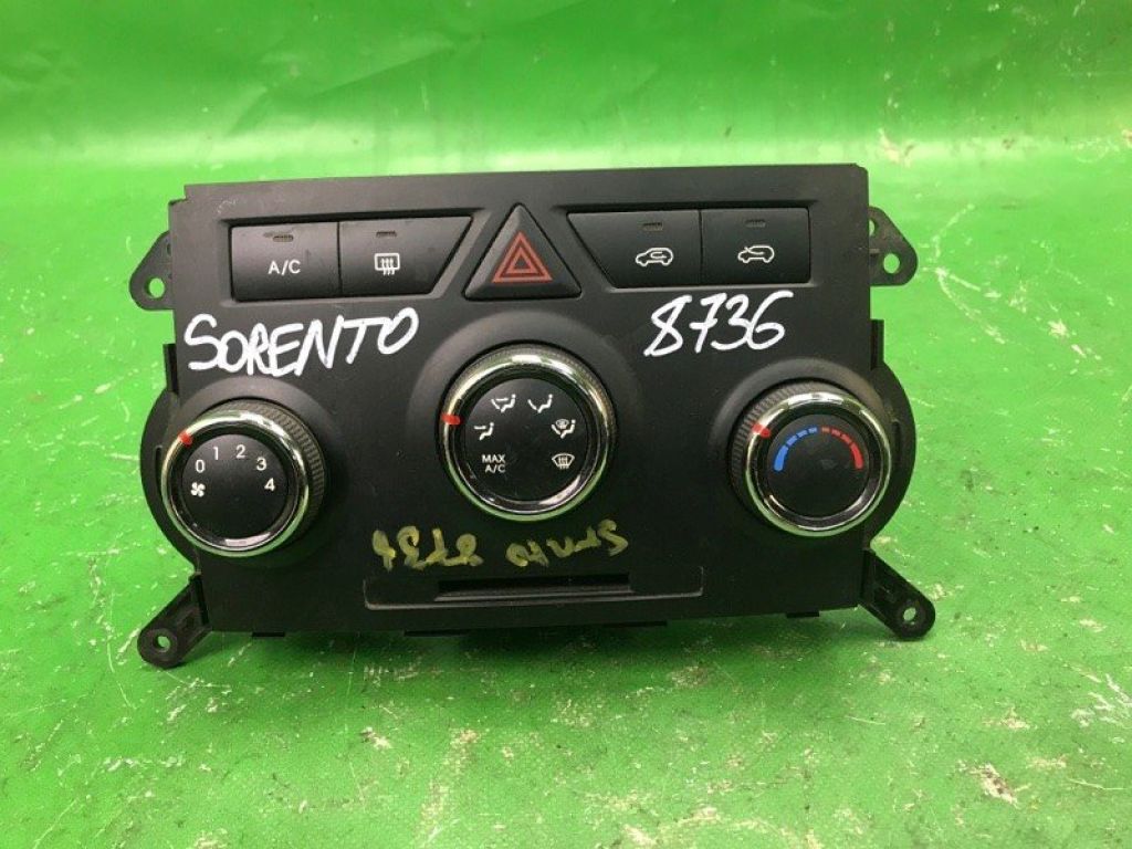 97250-1U251CA | Блок управления печкой KIA SORENTO XM 09-14