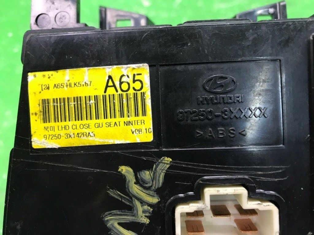 97250-3X142RA5 | Блок керування піччю HYUNDAI ELANTRA MD 10-15 - Фото 4