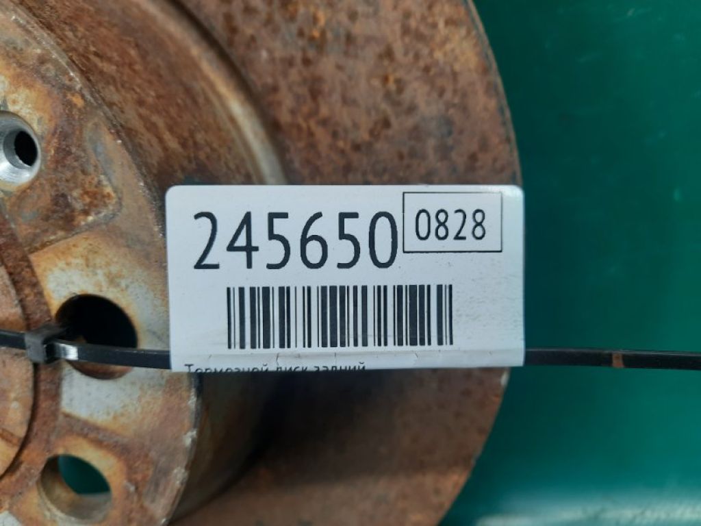 1K0 615 601 AA | Тормозной диск задний AUDI A3 (8V) 12–17 - Фото 2
