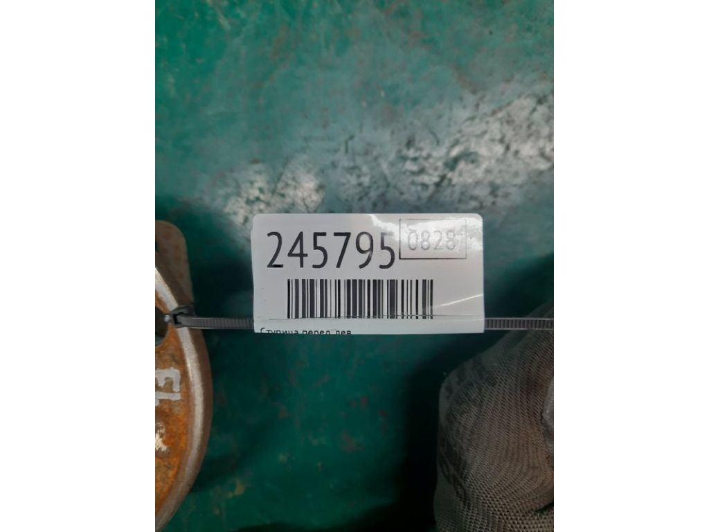 8S0 498 625 A | Маточина колеса передн. лів. AUDI A3 (8V) 12–17 - Фото 2
