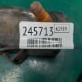 54501-1R000 | Рычаг передней подвески нижний прав. HYUNDAI ACCENT RB 10- - Превью 2