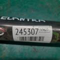 55300-3X350 | Амортизатор задн. HYUNDAI ELANTRA MD 10-15 - Превью 2