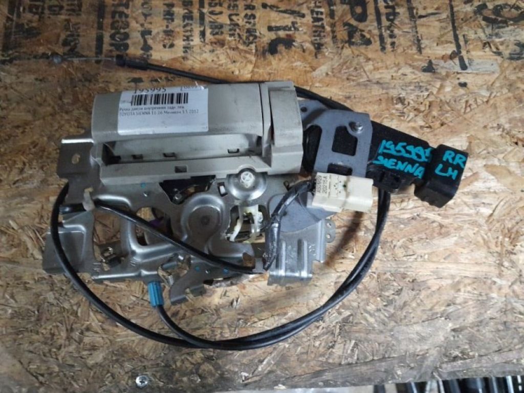 69080-08021-E0 | Ручка дверей внутрішня задн. лів. TOYOTA SIENNA 11-16