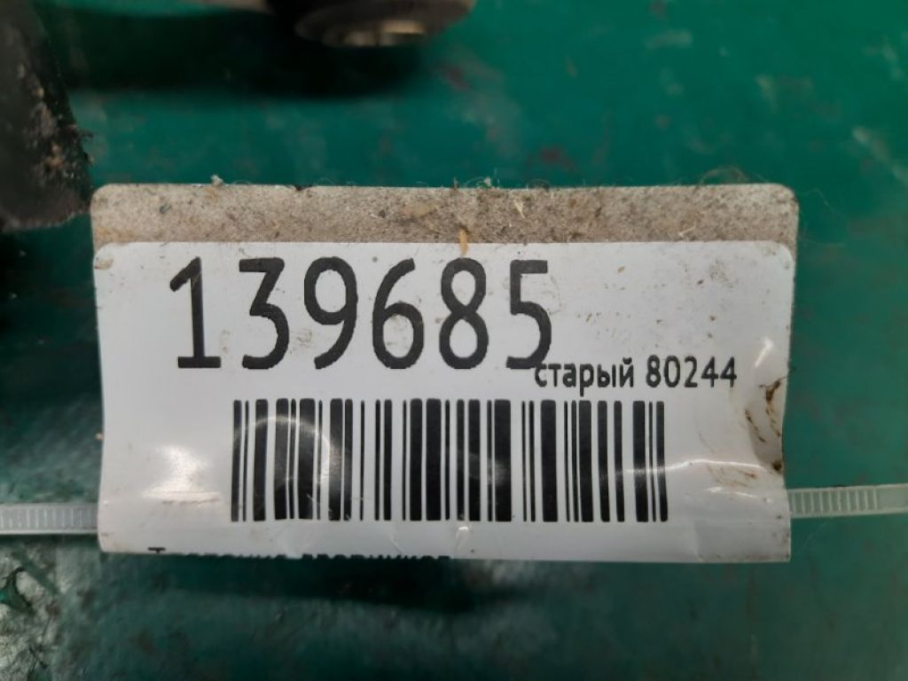 28800-4BA0A | Трапеция стеклоочистителей NISSAN X-TRAIL/ROGUE T32 13-20 - Фото 2