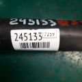 48530-80788 | Амортизатор задн. TOYOTA PRIUS 16- - Прев'ю 2