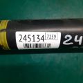 48530-80788 | Амортизатор задн. TOYOTA PRIUS 16- - Прев'ю 2