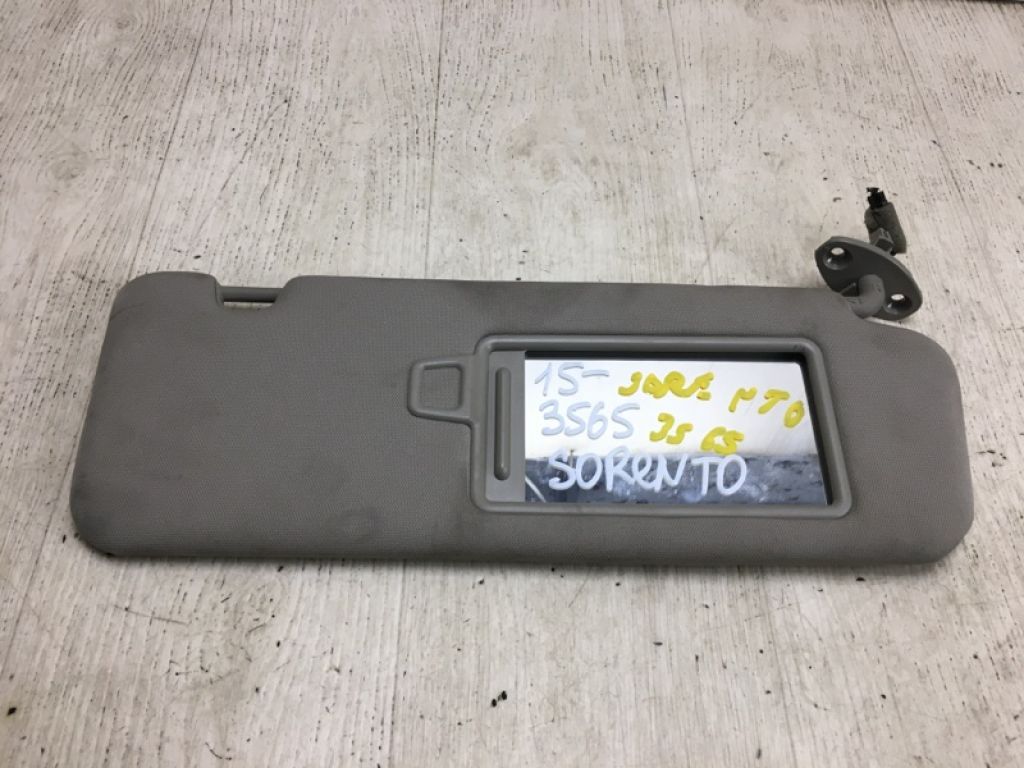 85220-C6010BHH | Козирок сонцезахисний прав. KIA SORENTO UM 14-