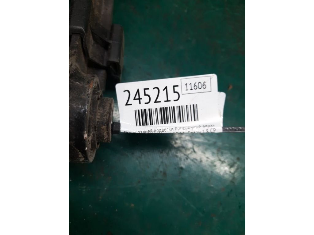 5Q0 505 323 C | Важіль задньої підвіски поперечний верхній VOLKSWAGEN PASSAT B8 14- - Фото 2