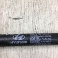 81771-3L000 | Амортизатор кришки багажника прав. HYUNDAI GRANDEUR 05-11 - Прев'ю 4