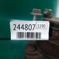 DG9Z-1104-C | Маточина колеса задн. лів. FORD FUSION 14- - Прев'ю 2