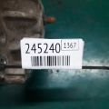 21810-2L000 | Подушка двигателя прав. HYUNDAI ELANTRA HD 06-11 - Превью 2
