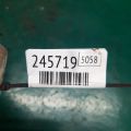 21830-1M100 | Подушка АКПП лев. KIA FORTE/CERATO TD 08-13 - Превью 2