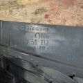 GS1D-50-712 | Решітка радіатора MAZDA 6 GH 07-12 - Прев'ю 5