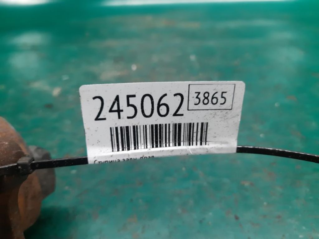 BV6Z-1104-B | Маточина колеса задн. прав. FORD FOCUS 10-18 - Фото 2