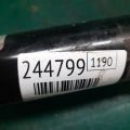 DG9Z-18125-U | Амортизатор задн. FORD FUSION 14- - Прев'ю 2