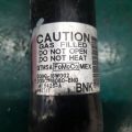 DG9Z-18125-U | Амортизатор задн. FORD FUSION 14- - Прев'ю 3