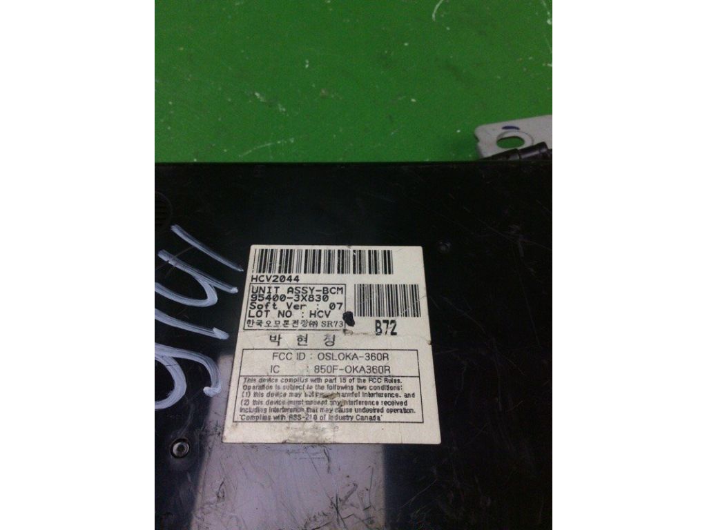 95400-3X830 | Блок комфорта HYUNDAI ELANTRA MD 10-15 - Фото 3