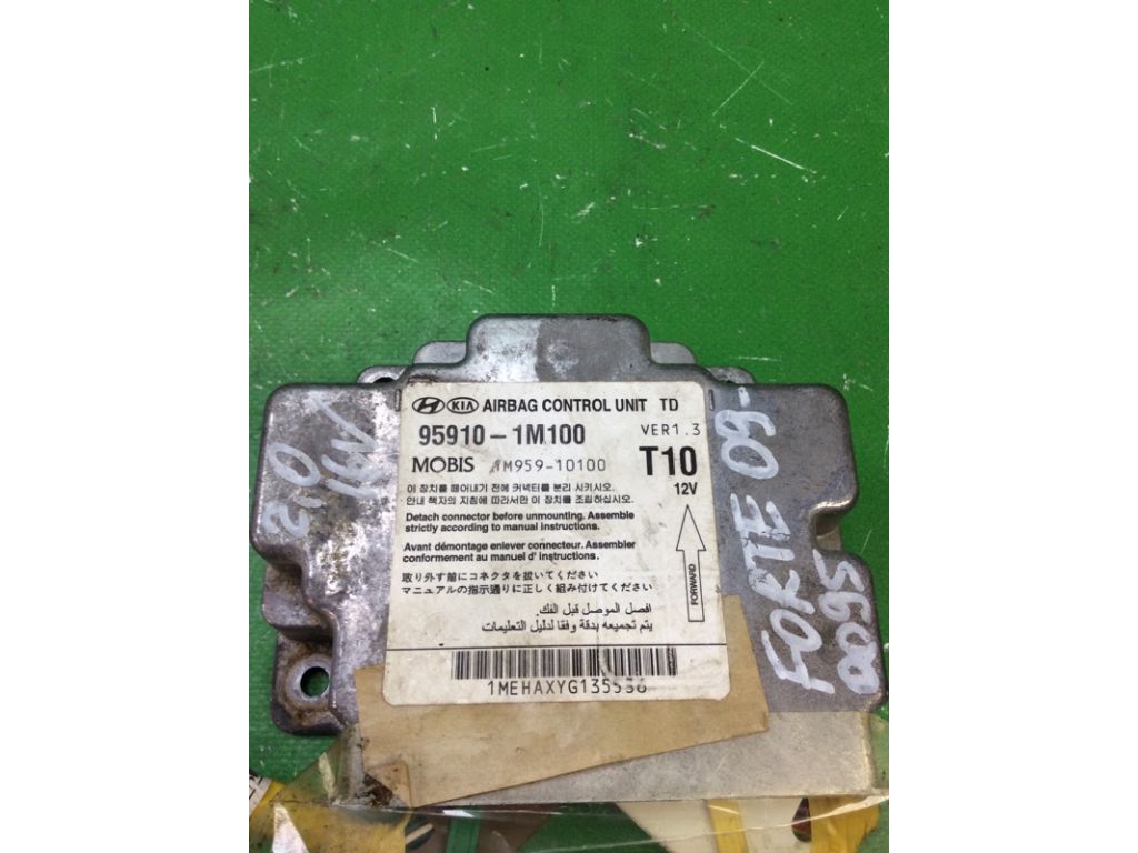 95910-1M100 | Блок керування AIRBAG KIA FORTE/CERATO TD 08-13 - Фото 3