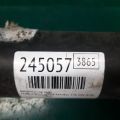 BV6Z-18125-D | Амортизатор задн. FORD FOCUS 10-18 - Прев'ю 2