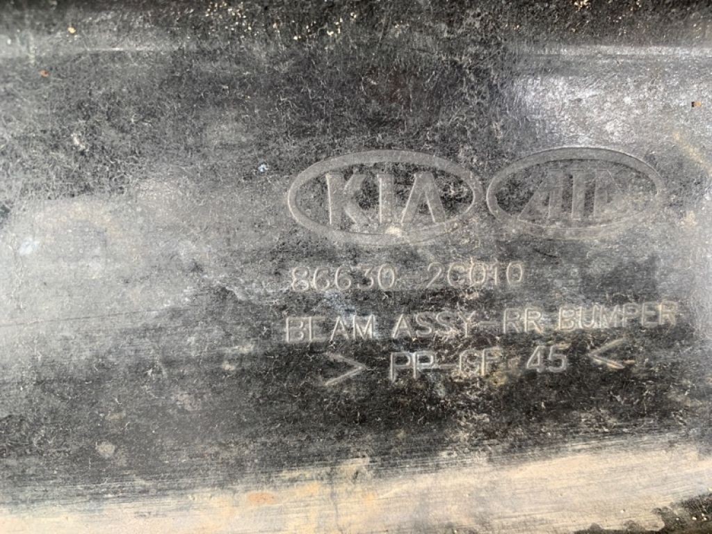 86630-2G011 | Підсилювач заднього бампера KIA MAGENTIS 05–10 - Фото 6