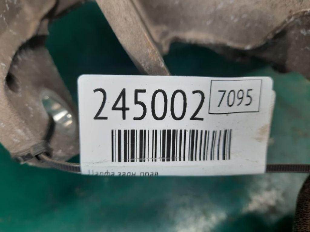 33 32 6 795 660 | Важіль задньої підвіски поздовжній прав. MINI COOPER S CLUBMAN R55 05-14 - Фото 2