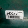 48770-47010 | Важіль задньої підвіски поперечний верхній прав. TOYOTA PRIUS 16- - Прев'ю 2