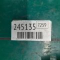 48069-47060 | Рычаг передней подвески нижний лев. TOYOTA PRIUS 16- - Превью 2