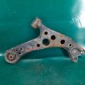 48069-47060 | Рычаг передней подвески нижний лев. TOYOTA PRIUS 16- - Превью 3