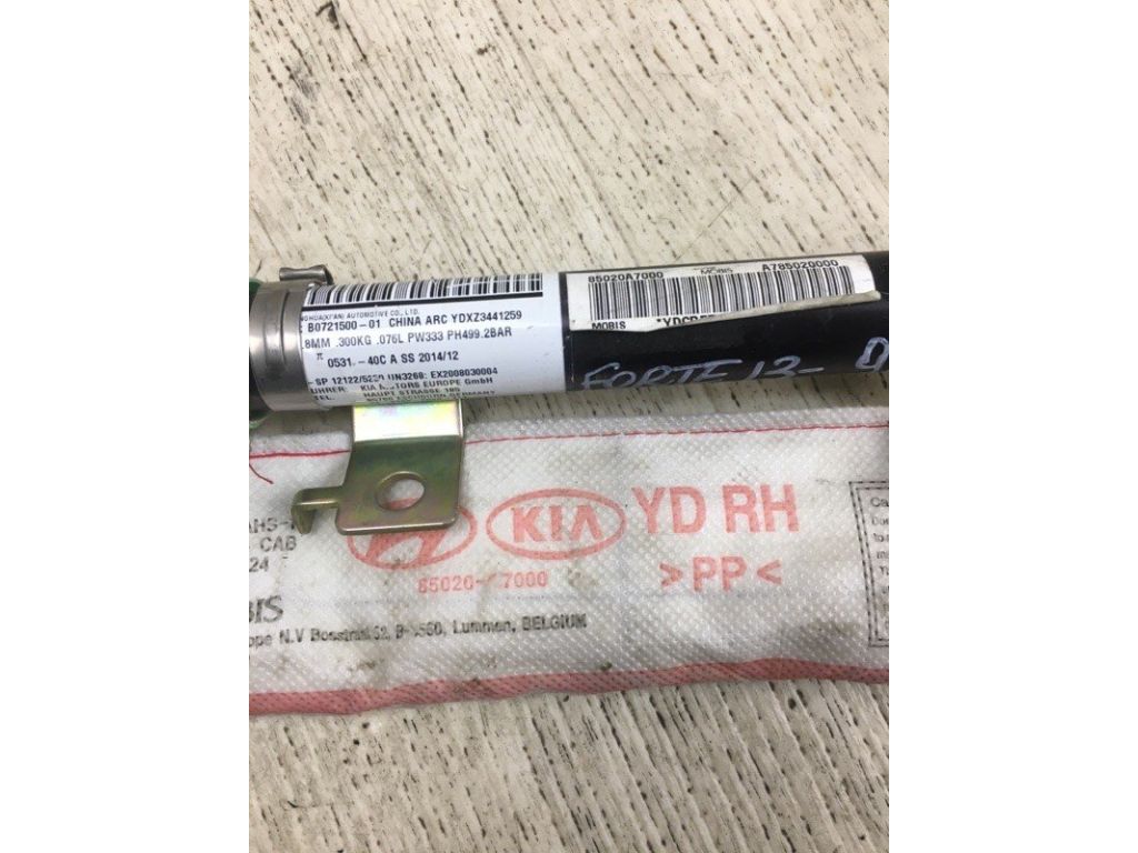 85020-A7000 | Подушка безпеки (штора) прав. KIA FORTE YD 12- - Фото 6