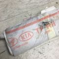 85020-4C000 | Подушка безопасности (штора) прав. KIA OPTIMA TF 11-16 - Превью 4