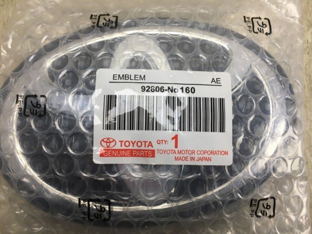 53141-42020 | Эмблема TOYOTA RAV4 13-19 - Фото 3