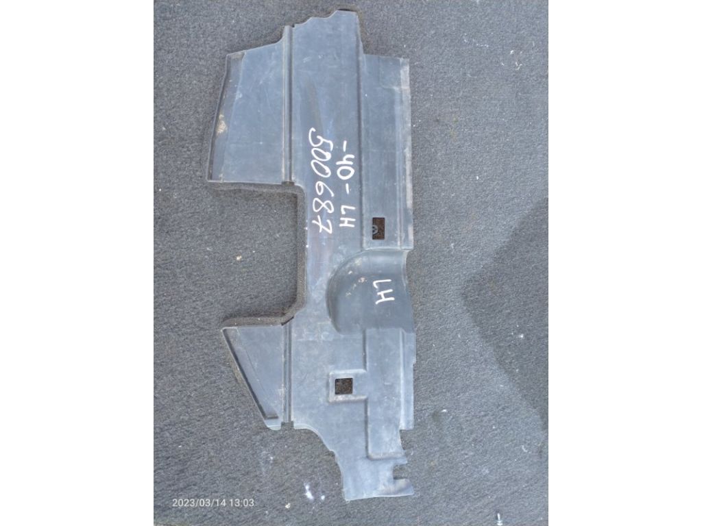53294-33030 | Дефлектор радіатора лів. TOYOTA CAMRY 40 06-11