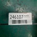 4113A087 | Рычаг задней подвески поперечный нижний MITSUBISHI GALANT 03-12 - Превью 2