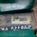 54302-6Y425 | Амортизатор передн. прав. INFINITI I35 00-04 - Превью 5