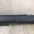 76850-EM30A | Накладка порога наружная прав. NISSAN TIIDA/VERSA C11 04-11 - Превью 4
