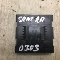 28595-1KM5A | Блок управления центральным замком NISSAN SENTRA B17 12-21 - Превью 2
