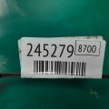 52124885AG | Стабилизатор задний JEEP GRAND CHEROKEE 11-22 - Превью 2