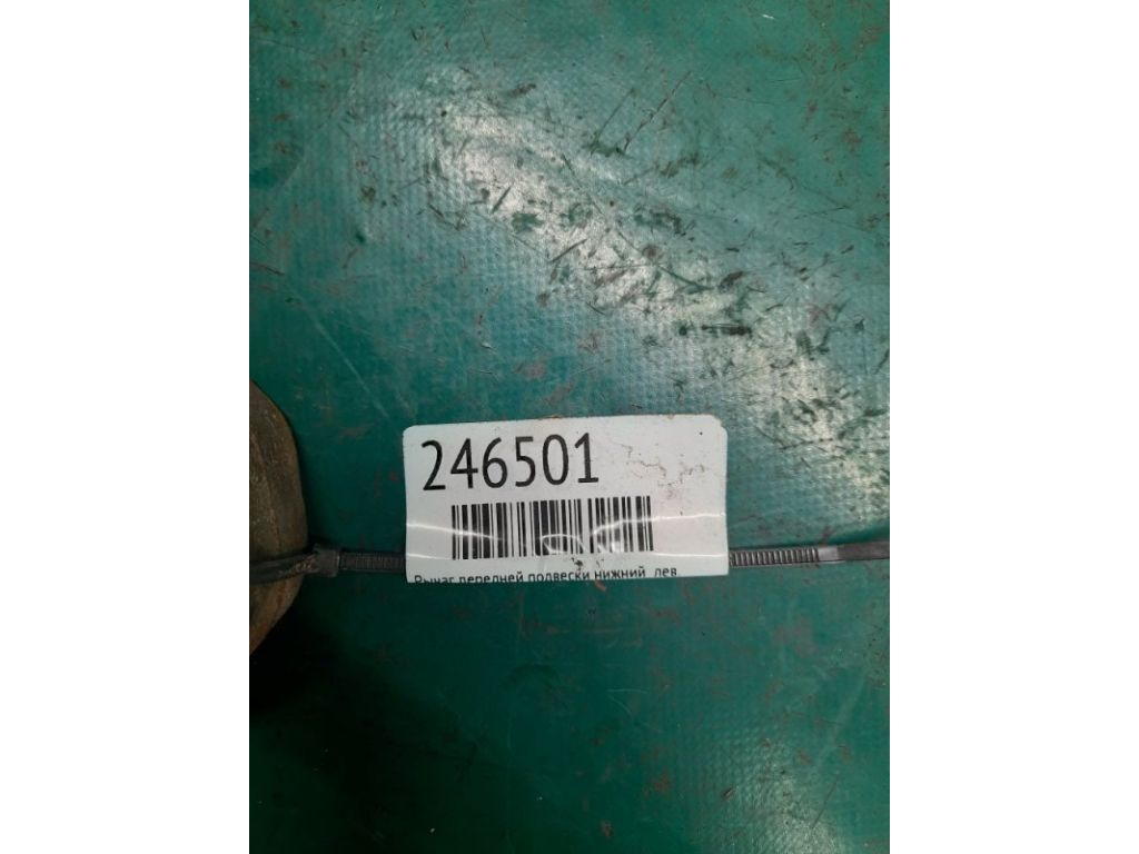 4766423AA | Рычаг передней подвески нижний лев. DODGE JOURNEY 08-20 - Фото 2