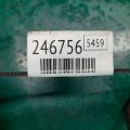 MN100131 | Трубка ГПК високого тиску MITSUBISHI OUTLANDER 03-07 - Прев'ю 2
