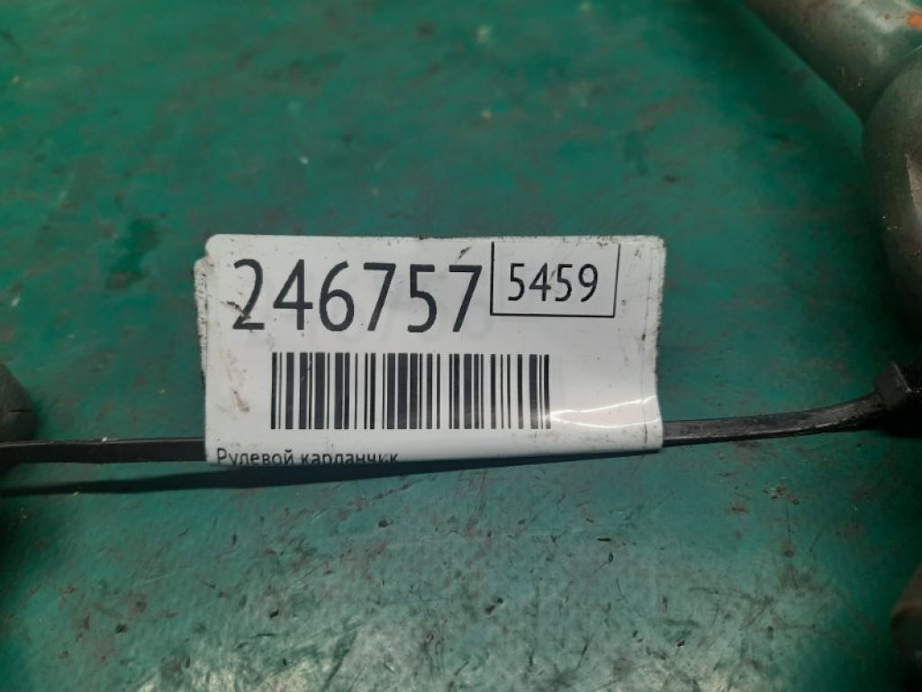 Рулевой карданчик MITSUBISHI OUTLANDER 03-07 - Фото 2