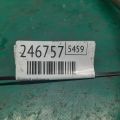 Рулевой карданчик MITSUBISHI OUTLANDER 03-07 - Превью 2
