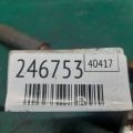 Рулевой карданчик HONDA CIVIC 4D 06-11 - Превью 2