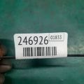 Рулевой карданчик VOLKSWAGEN PASSAT B8 14- - Превью 2