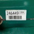 1K0 505 465 R | Стійка стабілізатора задн. прав. VOLKSWAGEN JETTA USA 10-17 - Прев'ю 2
